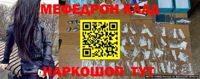 a pvp Волжский
