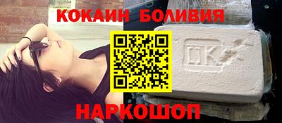 a pvp Волжский