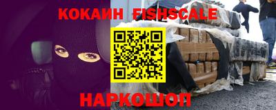 a pvp Волжский