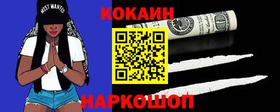 a pvp Волжский