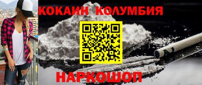 a pvp Волжский