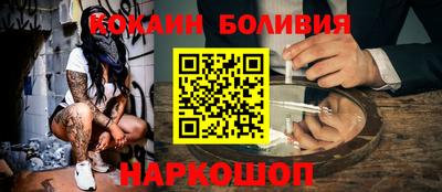 ешки Волгодонск