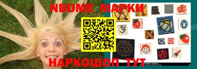 ешки Волгодонск