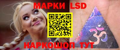 a pvp Волжский