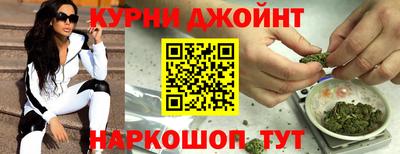 ешки Волгодонск