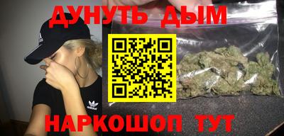ешки Волгодонск