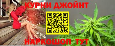 ешки Волгодонск