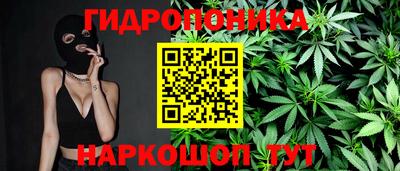 a pvp Волжский