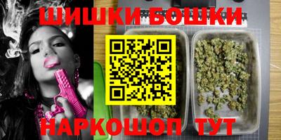 мескалин Волжск