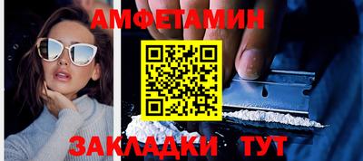 a pvp Волжский