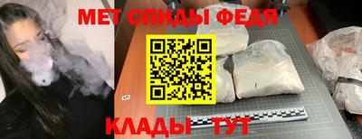 ешки Волгодонск