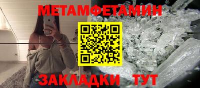 a pvp Волжский