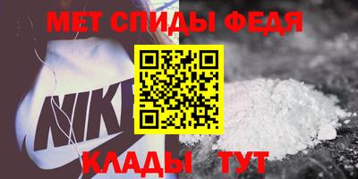 ешки Волгодонск