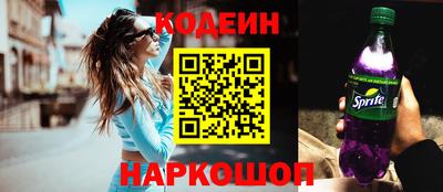 ешки Волгодонск