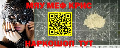 a pvp Волжский