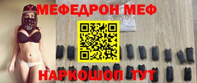 a pvp Волжский